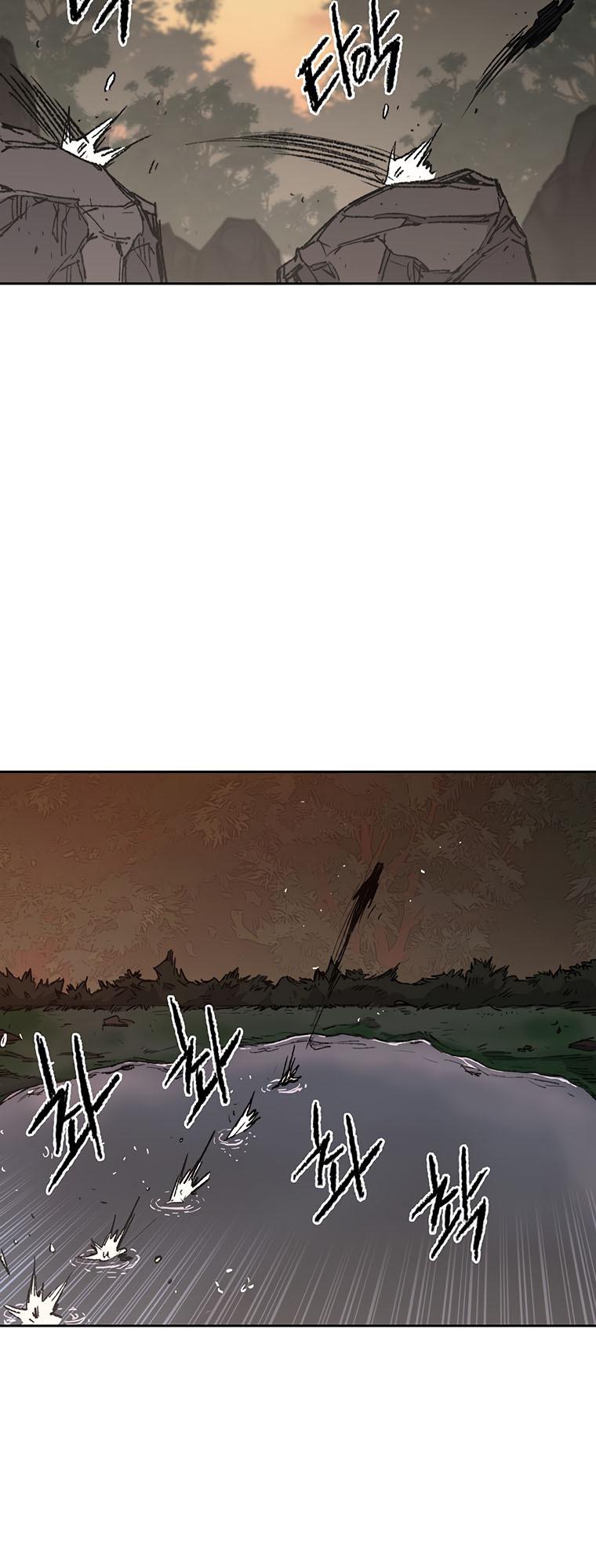 The Undefeatable Swordsman Chap 134 - Next Chap 135