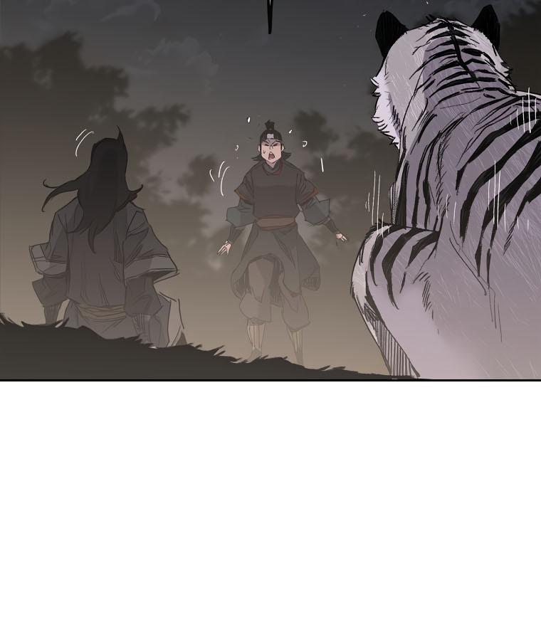 The Undefeatable Swordsman Chap 135 - Next Chap 136