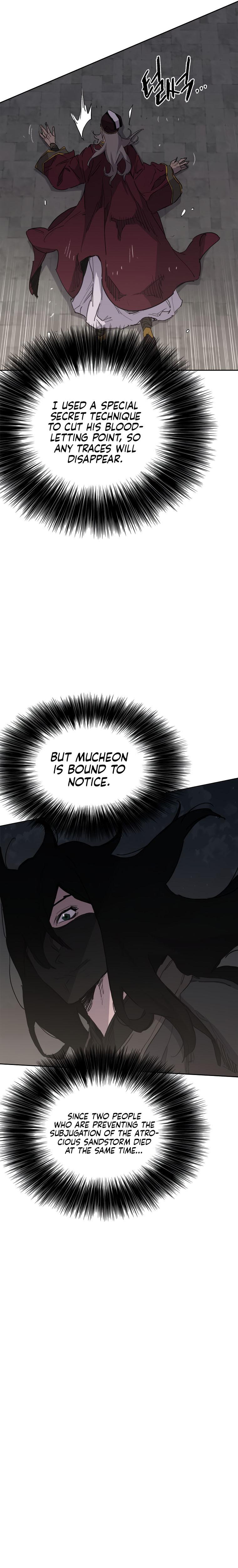 The Undefeatable Swordsman Chap 135 - Next Chap 136
