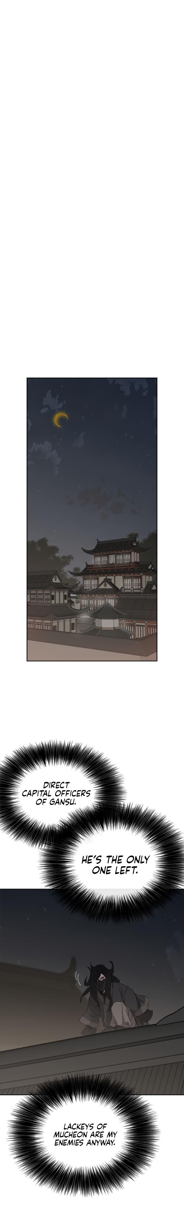 The Undefeatable Swordsman Chap 135 - Next Chap 136