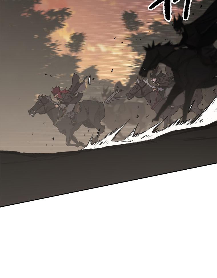 The Undefeatable Swordsman Chap 136 - Next Chap 137