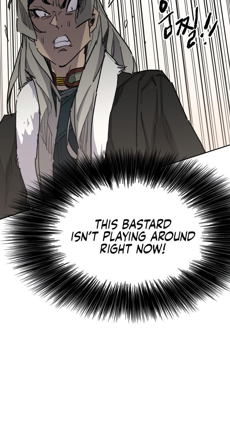 The Undefeatable Swordsman Chap 138 - Next Chap 139