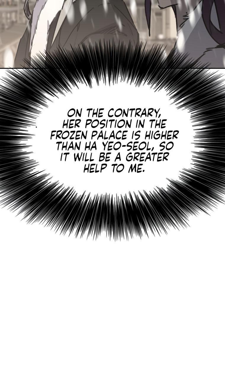 The Undefeatable Swordsman Chap 138 - Next Chap 139