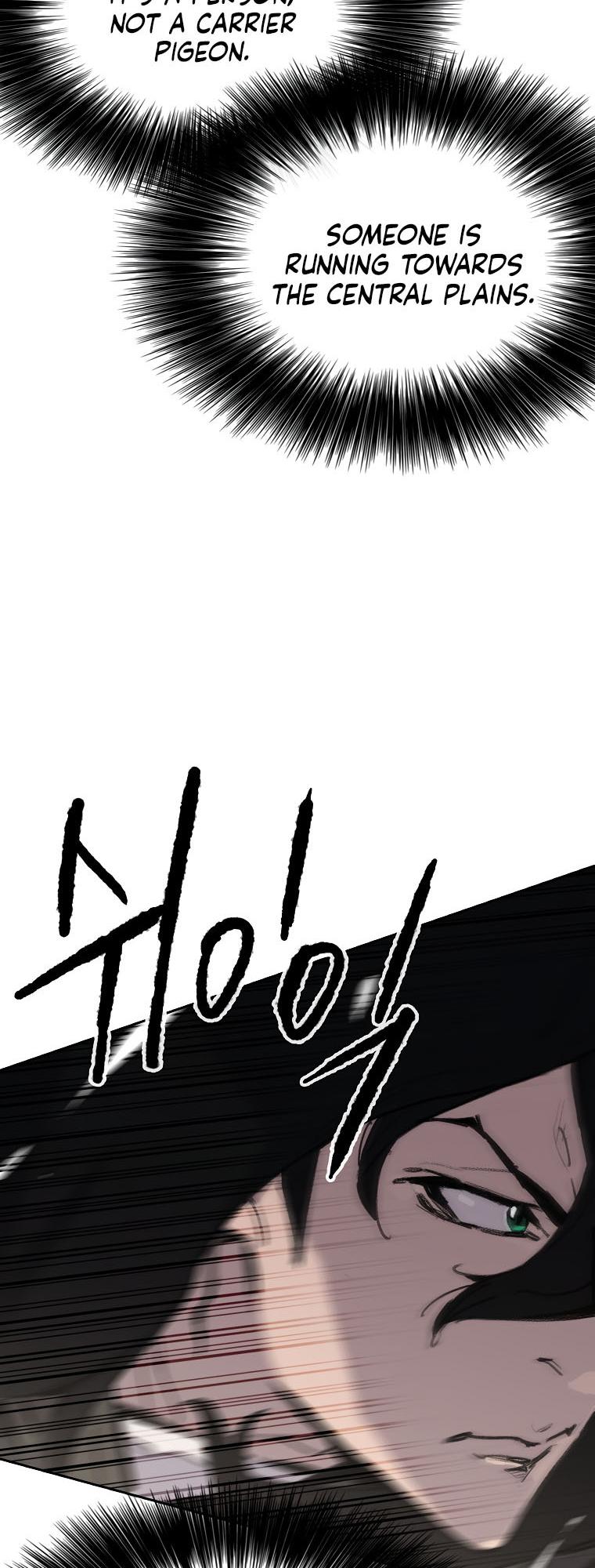 The Undefeatable Swordsman Chap 139 - Next Chap 140