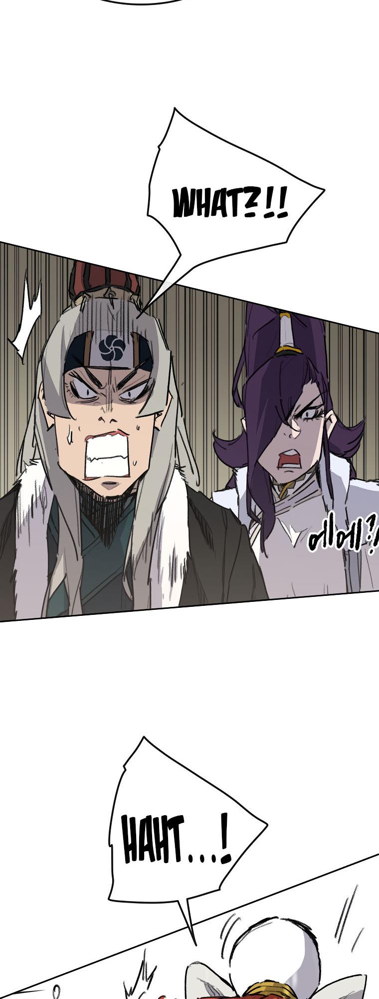 The Undefeatable Swordsman Chap 139 - Next Chap 140