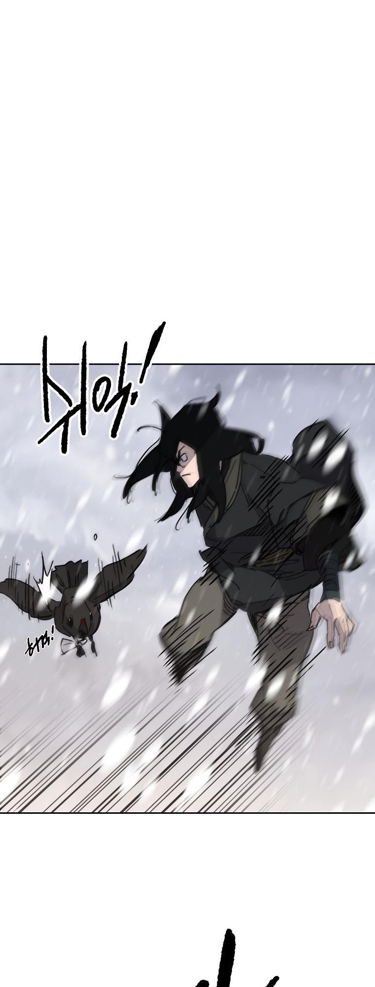 The Undefeatable Swordsman Chap 139 - Next Chap 140