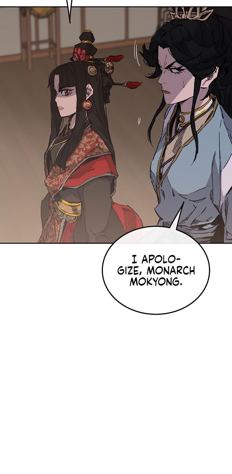The Undefeatable Swordsman Chap 130 - Next Chap 131