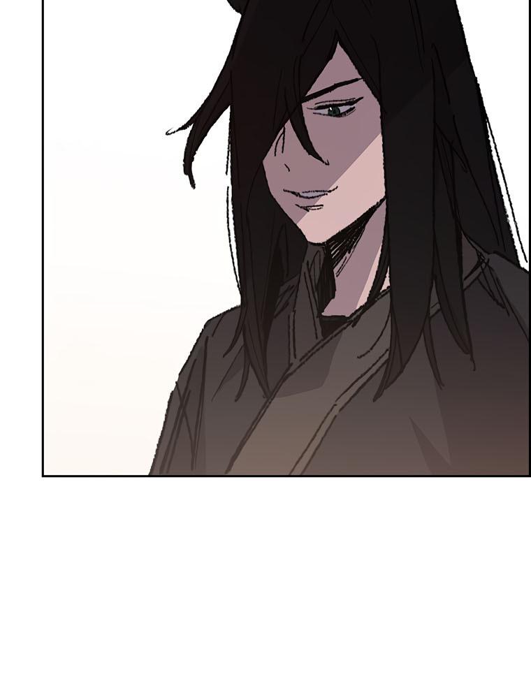 The Undefeatable Swordsman Chap 130 - Next Chap 131