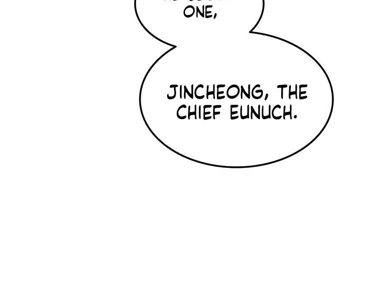 The Undefeatable Swordsman Chap 131 - Next Chap 132