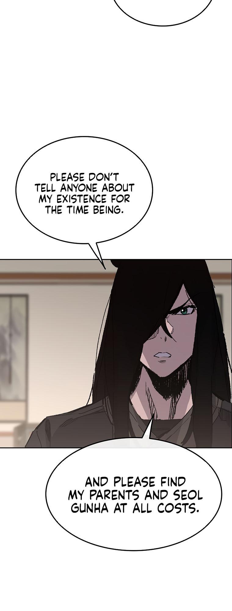The Undefeatable Swordsman Chap 131 - Next Chap 132