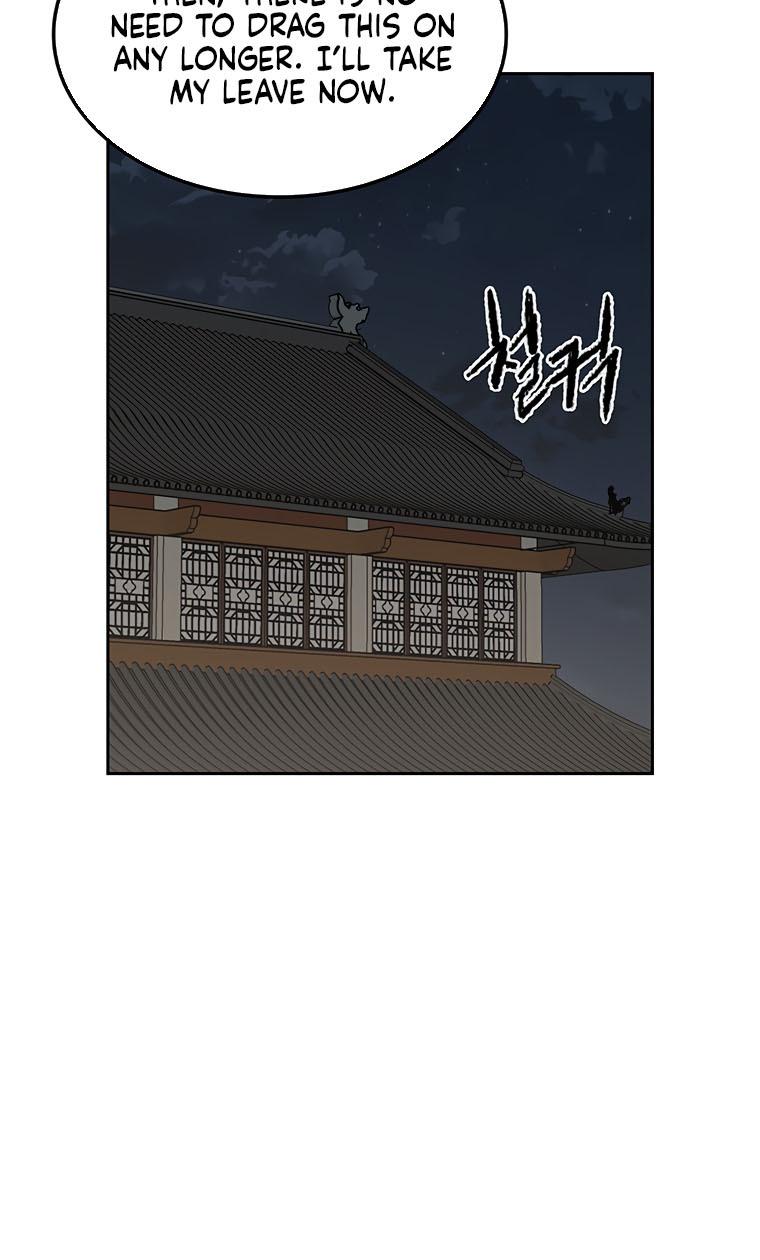 The Undefeatable Swordsman Chap 131 - Next Chap 132
