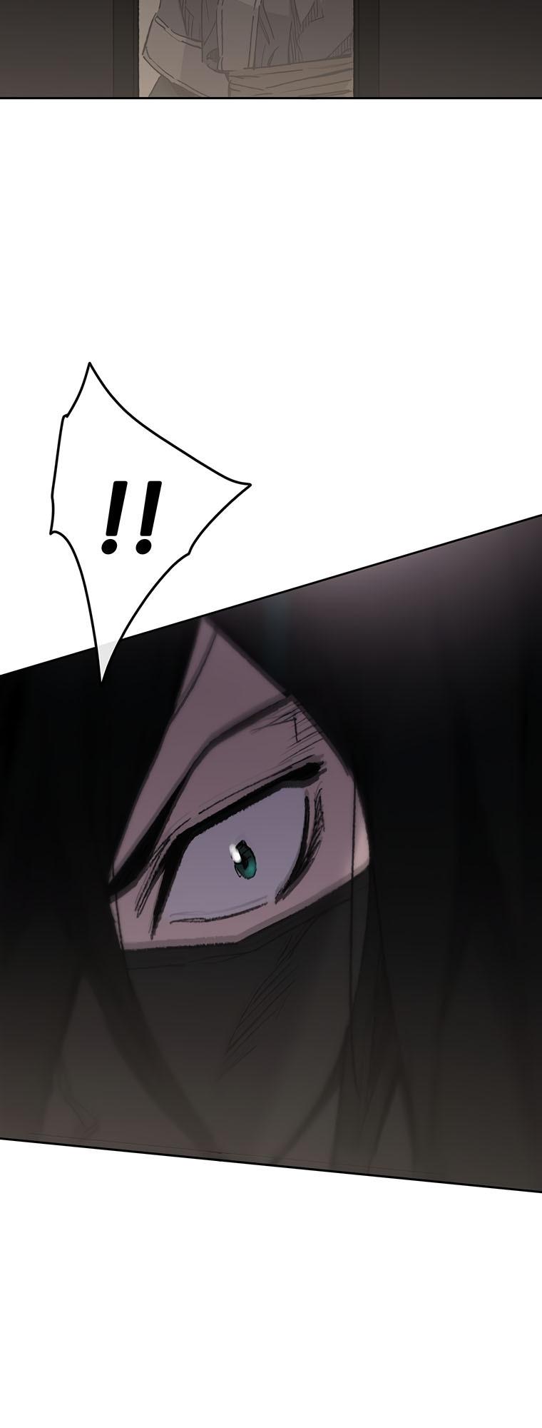 The Undefeatable Swordsman Chap 131 - Next Chap 132