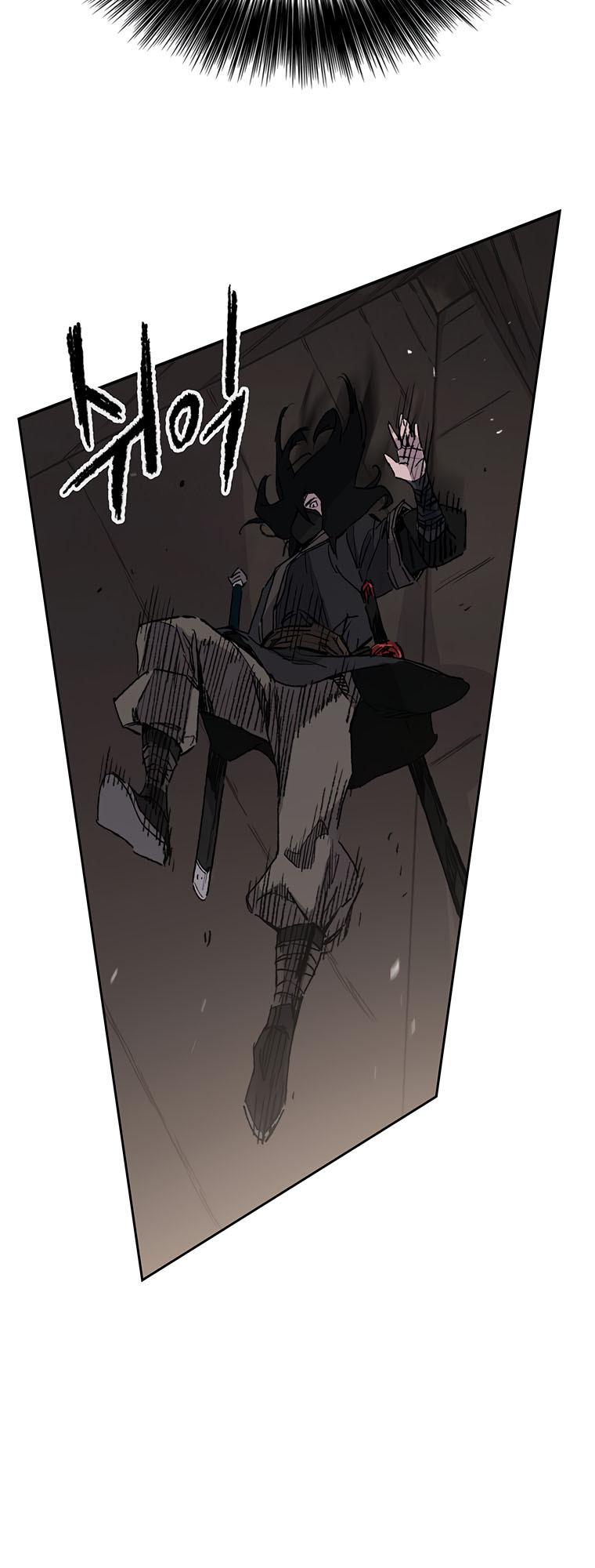 The Undefeatable Swordsman Chap 132 - Next Chap 133