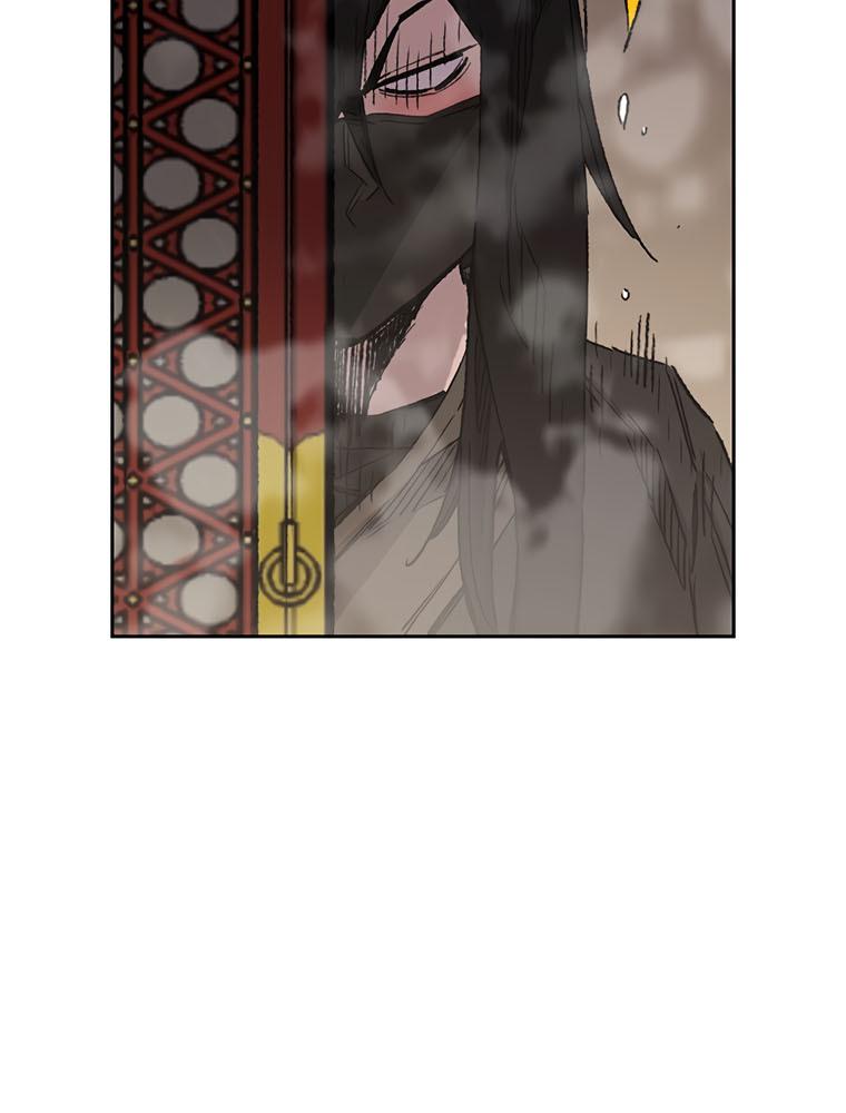 The Undefeatable Swordsman Chap 132 - Next Chap 133