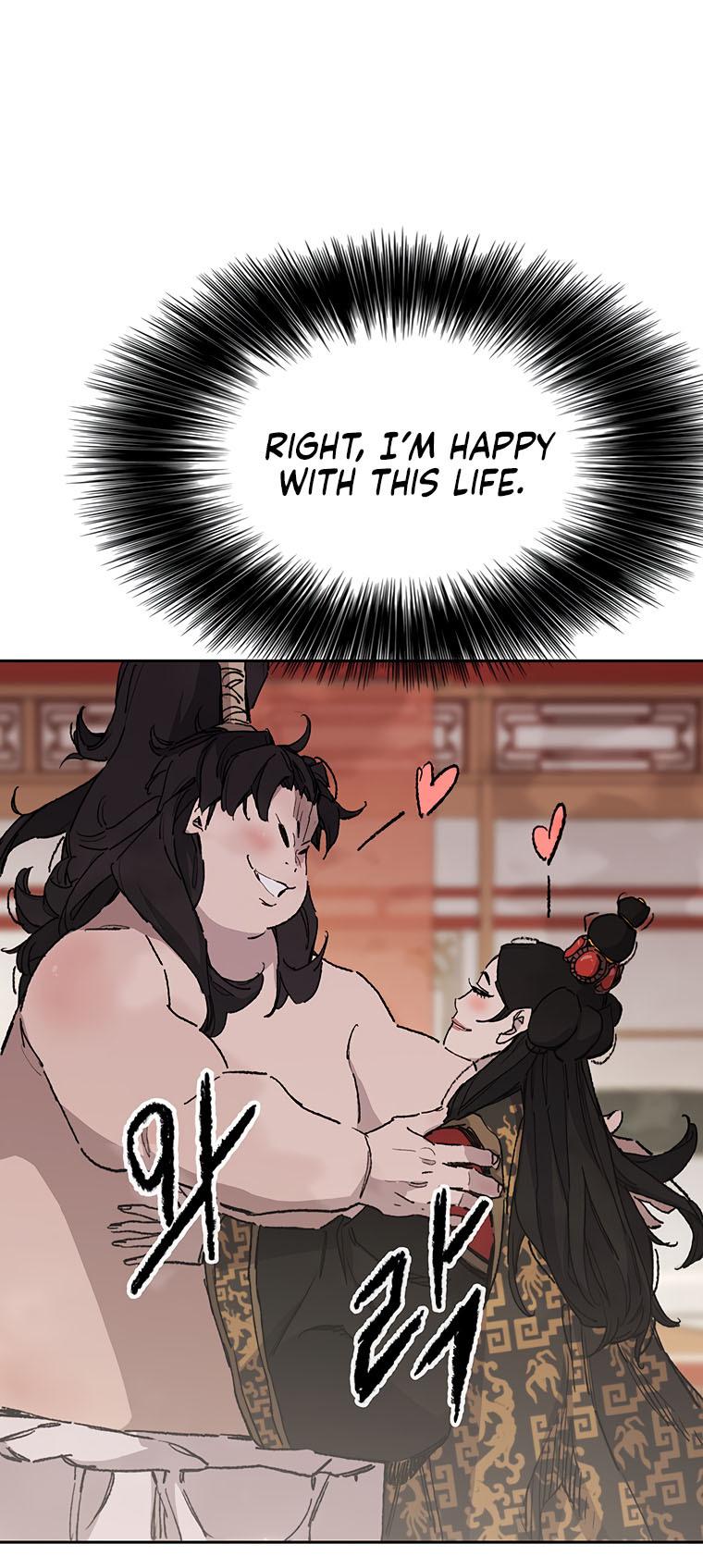 The Undefeatable Swordsman Chap 133 - Next Chap 134