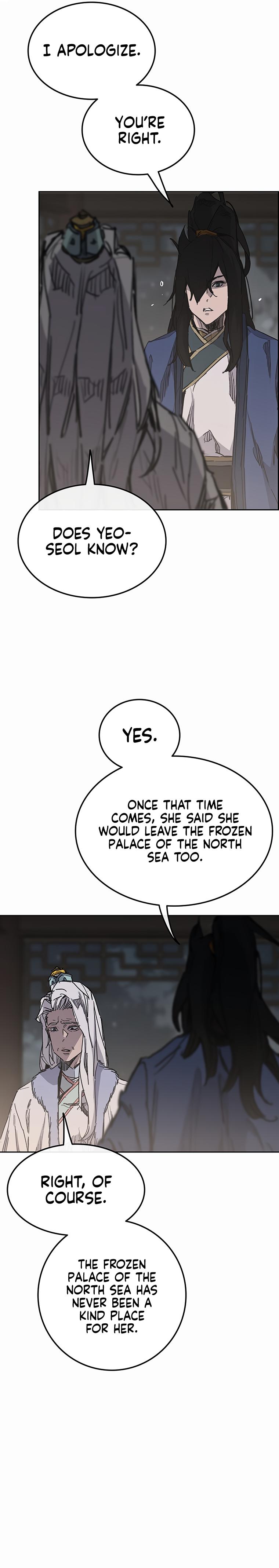 The Undefeatable Swordsman Chap 147 - Next Chap 148