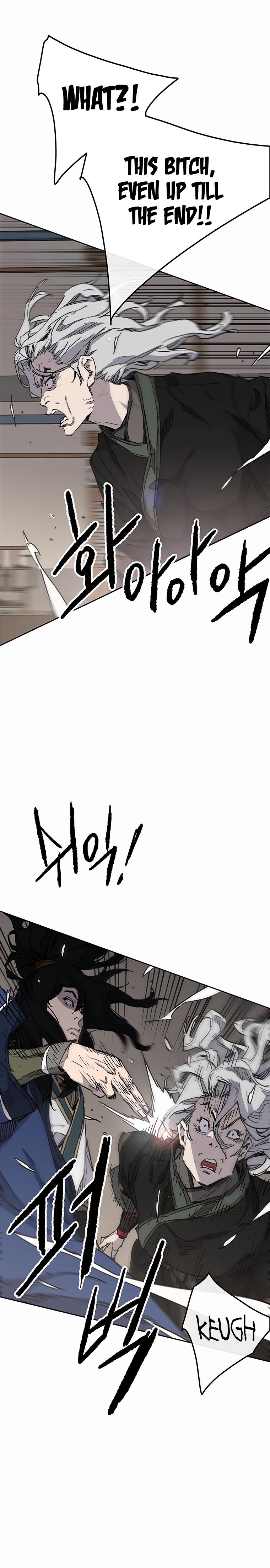 The Undefeatable Swordsman Chap 147 - Next Chap 148