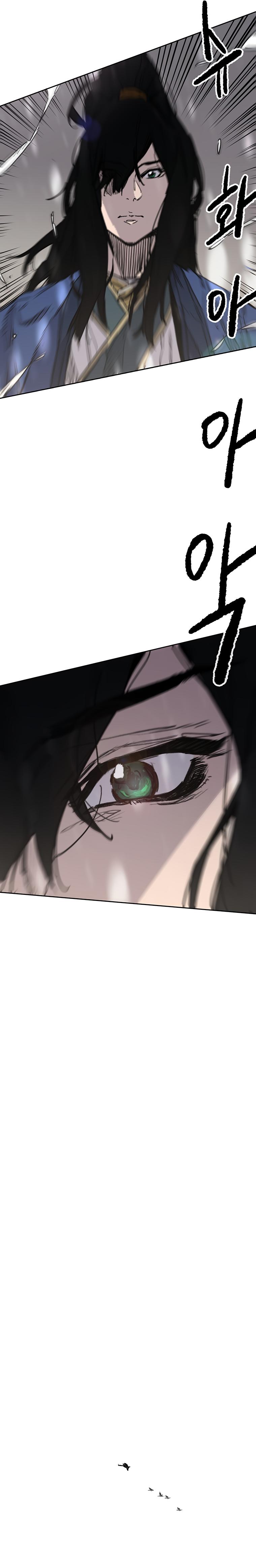 The Undefeatable Swordsman Chap 144 - Next Chap 145