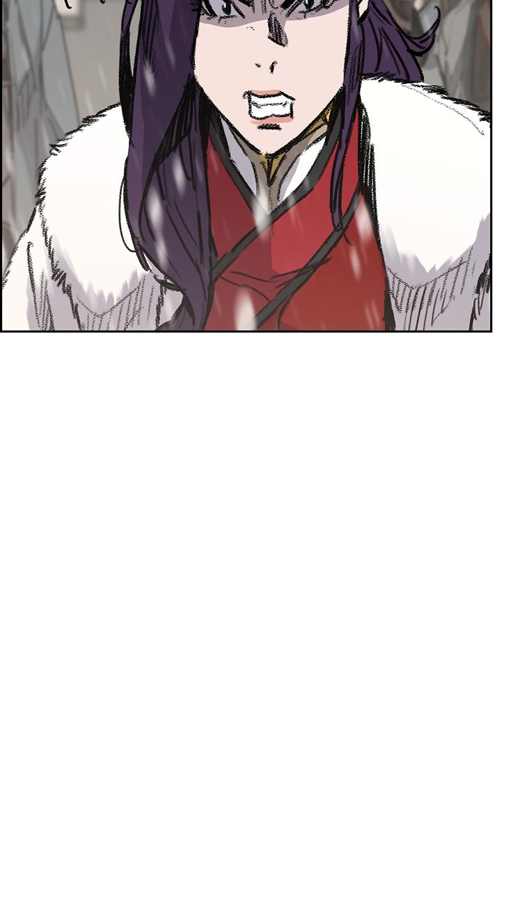 The Undefeatable Swordsman Chap 144 - Next Chap 145