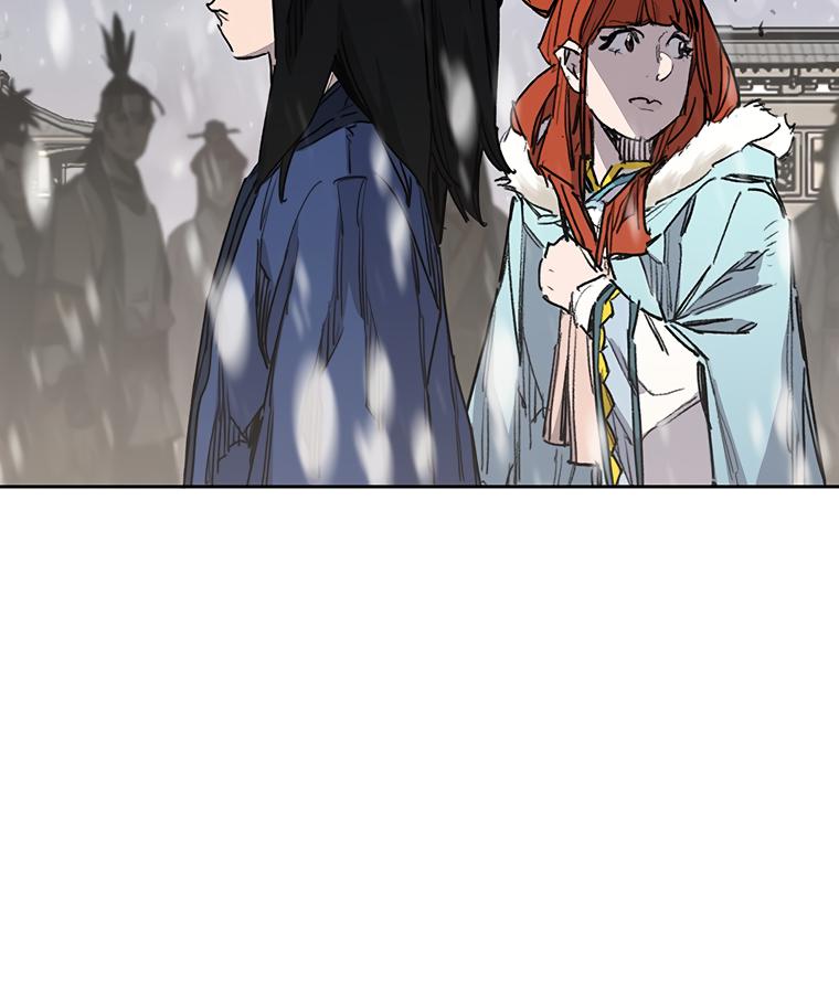 The Undefeatable Swordsman Chap 144 - Next Chap 145