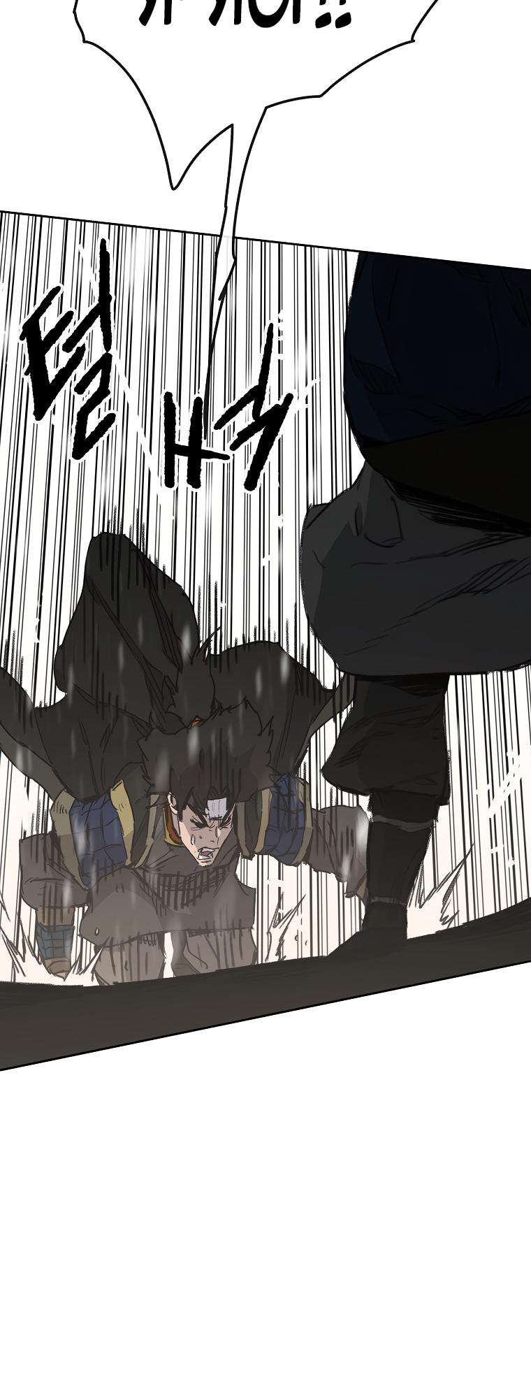 The Undefeatable Swordsman Chap 144 - Next Chap 145