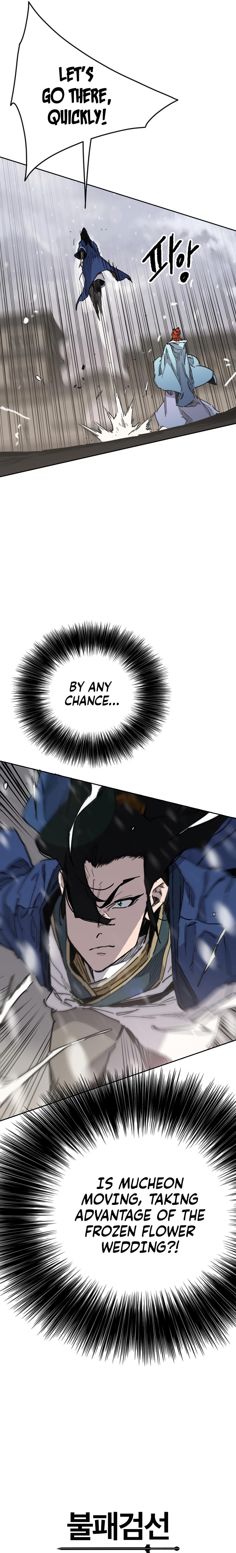 The Undefeatable Swordsman Chap 144 - Next Chap 145