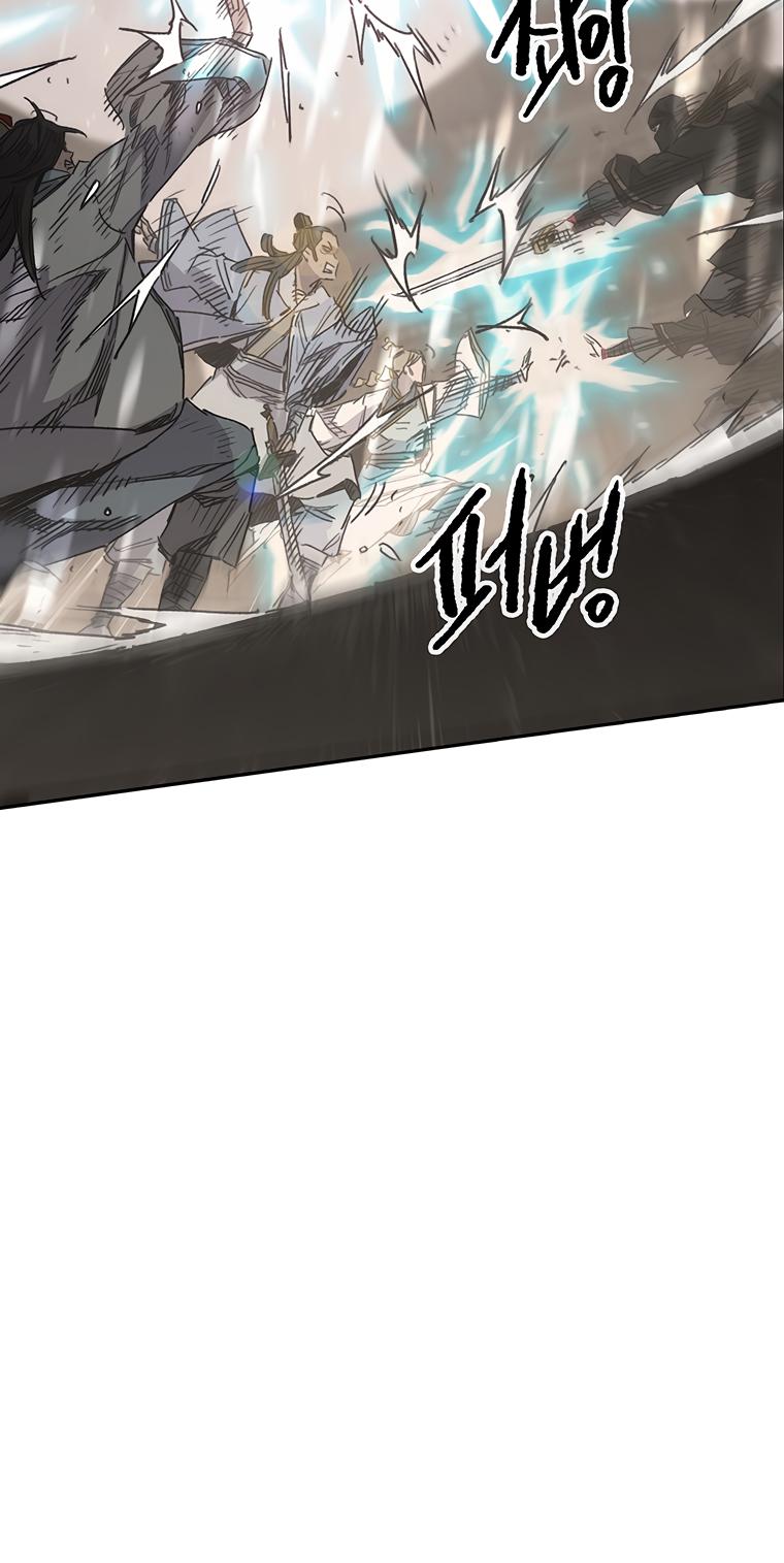 The Undefeatable Swordsman Chap 145 - Next Chap 146
