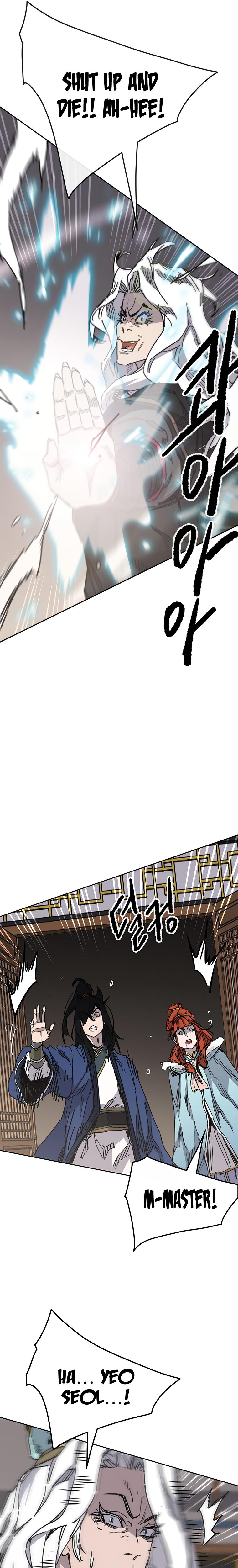 The Undefeatable Swordsman Chap 145 - Next Chap 146