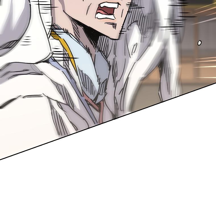 The Undefeatable Swordsman Chap 145 - Next Chap 146
