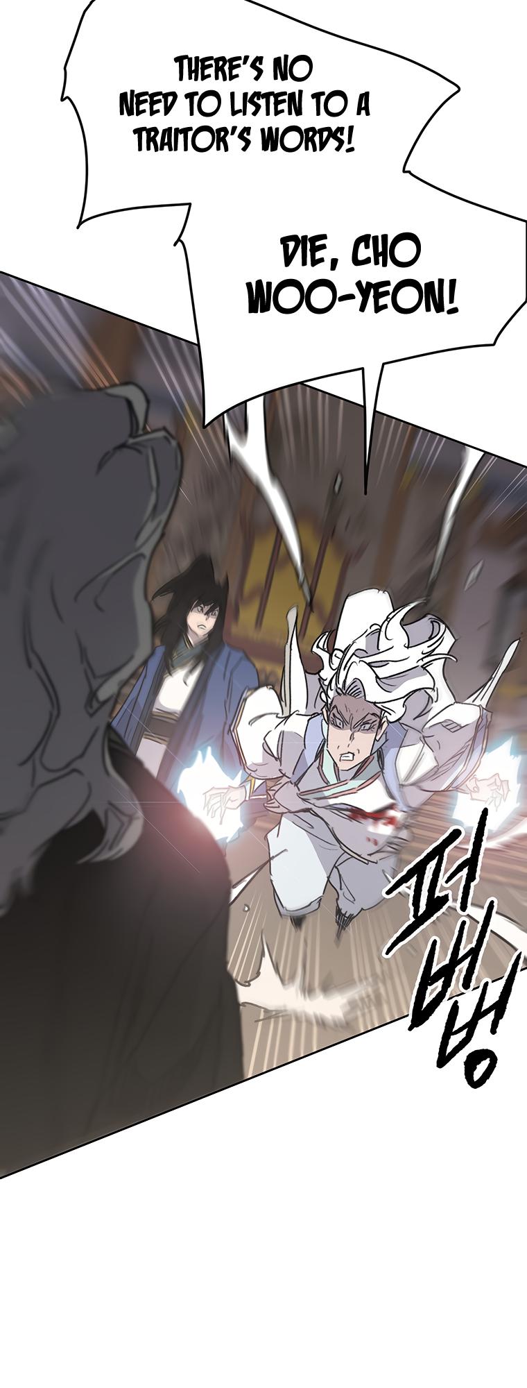 The Undefeatable Swordsman Chap 145 - Next Chap 146