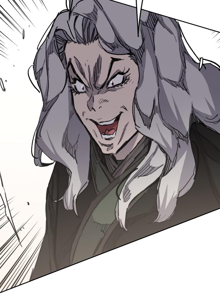 The Undefeatable Swordsman Chap 145 - Next Chap 146