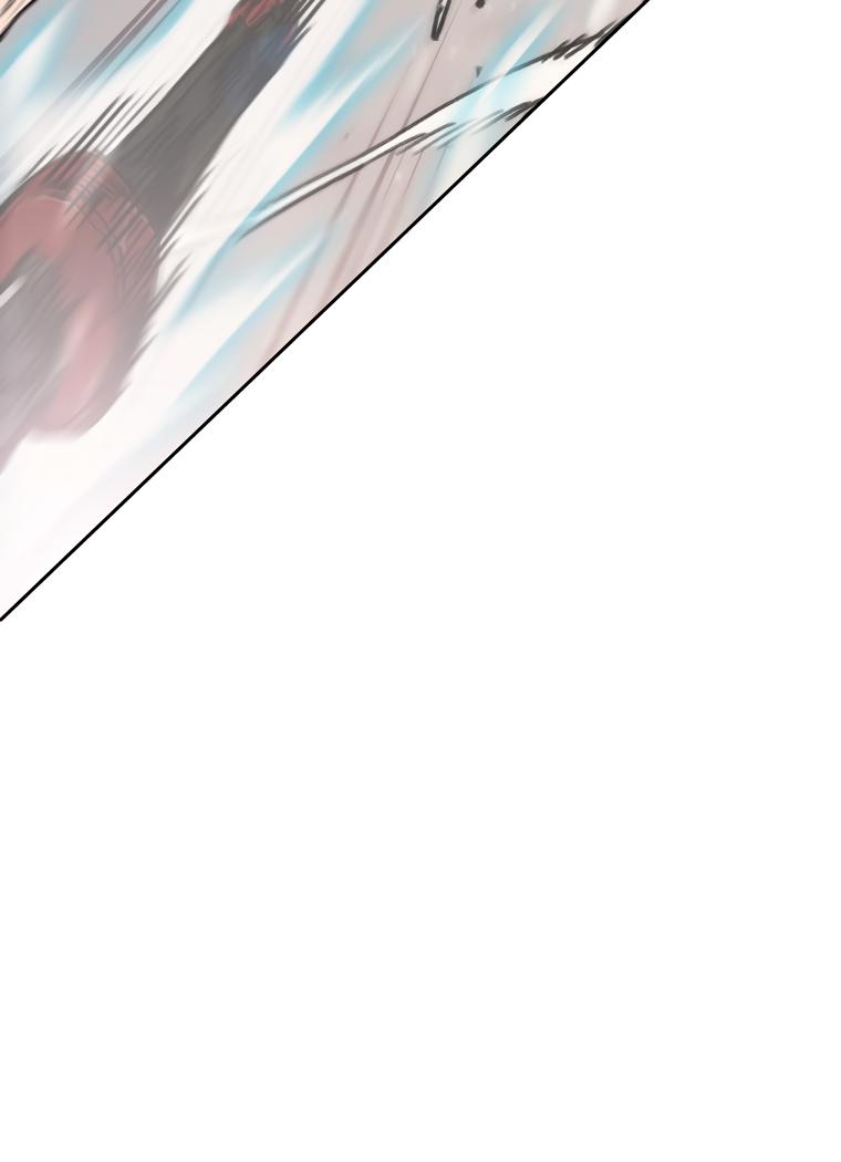 The Undefeatable Swordsman Chap 145 - Next Chap 146