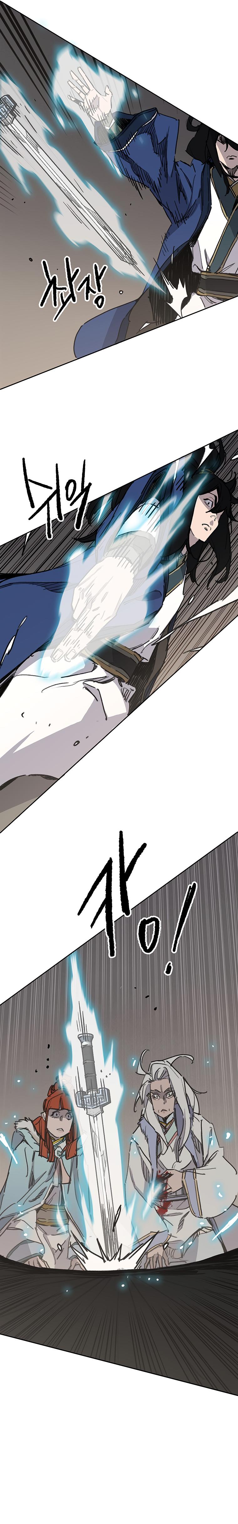 The Undefeatable Swordsman Chap 146 - Next Chap 147