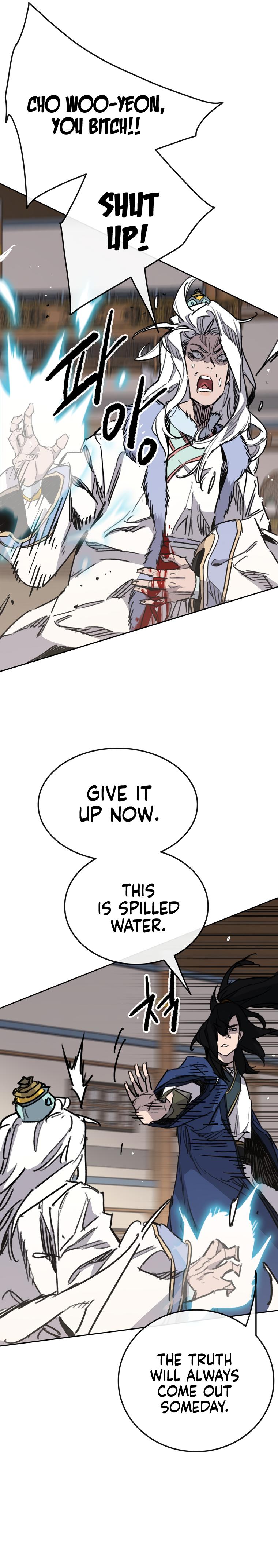 The Undefeatable Swordsman Chap 146 - Next Chap 147