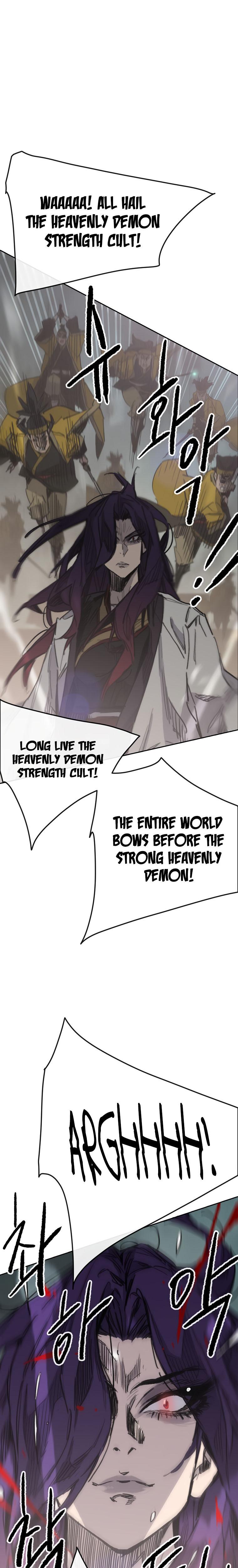 The Undefeatable Swordsman Chap 142 - Next Chap 143