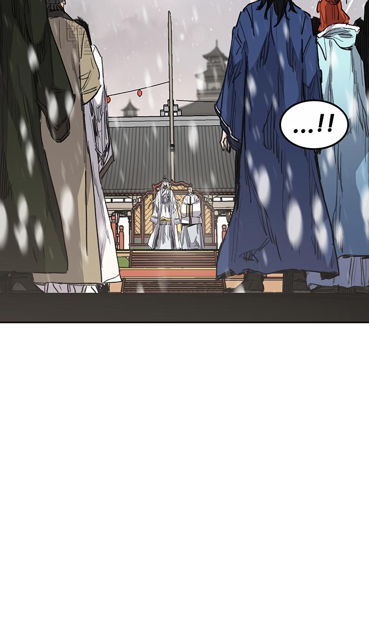 The Undefeatable Swordsman Chap 143 - Next Chap 144