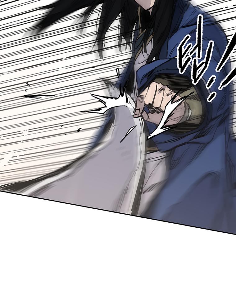 The Undefeatable Swordsman Chap 143 - Next Chap 144