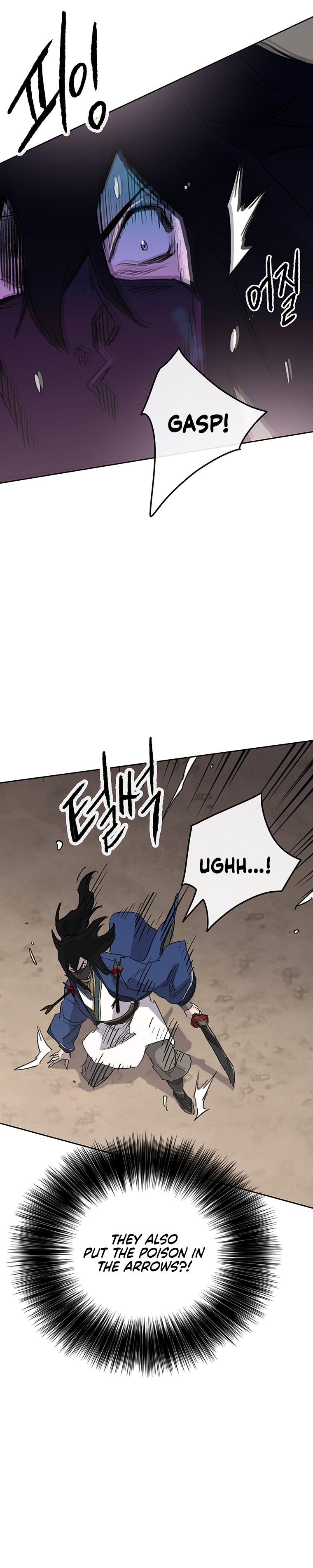 The Undefeatable Swordsman Chap 157 - Next Chap 158