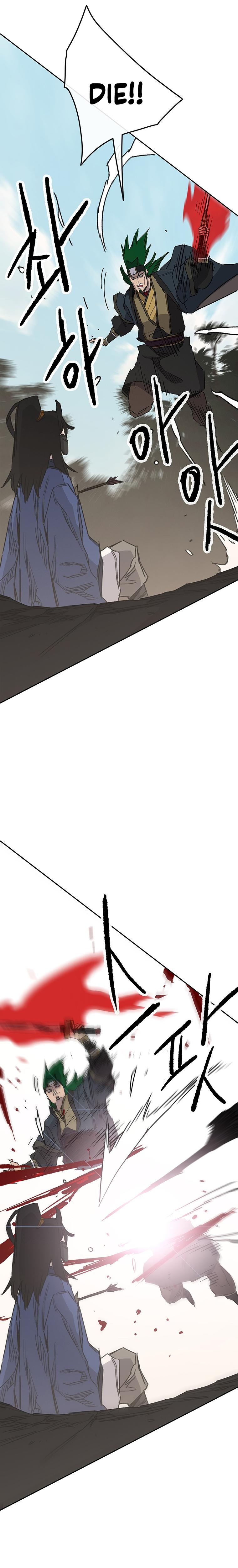 The Undefeatable Swordsman Chap 157 - Next Chap 158