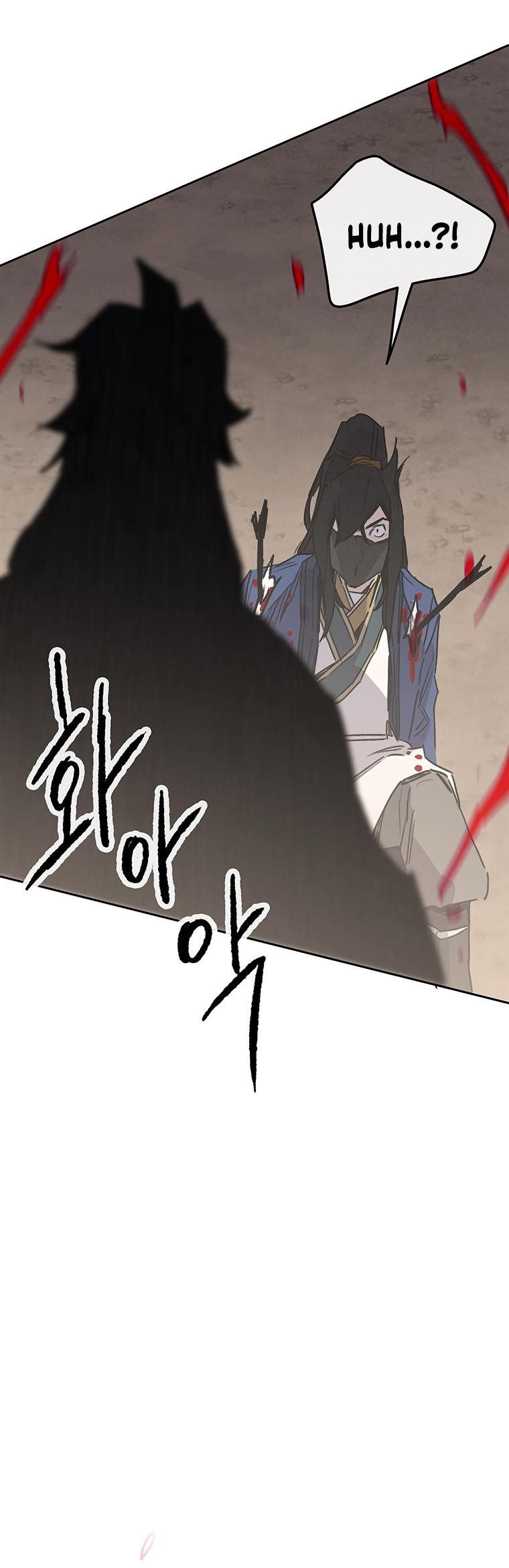 The Undefeatable Swordsman Chap 157 - Next Chap 158
