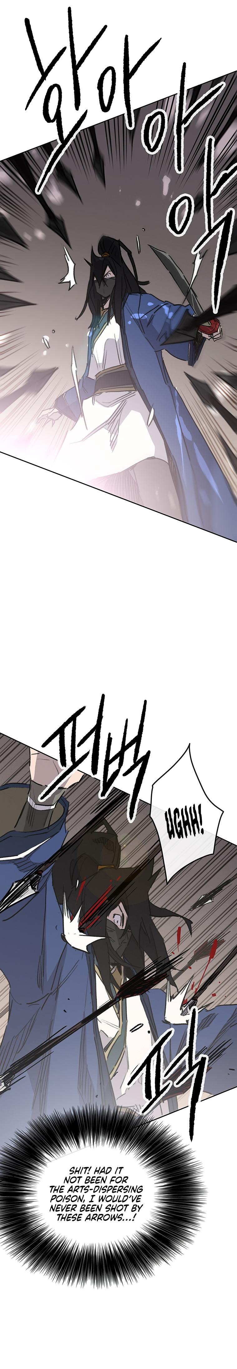 The Undefeatable Swordsman Chap 157 - Next Chap 158