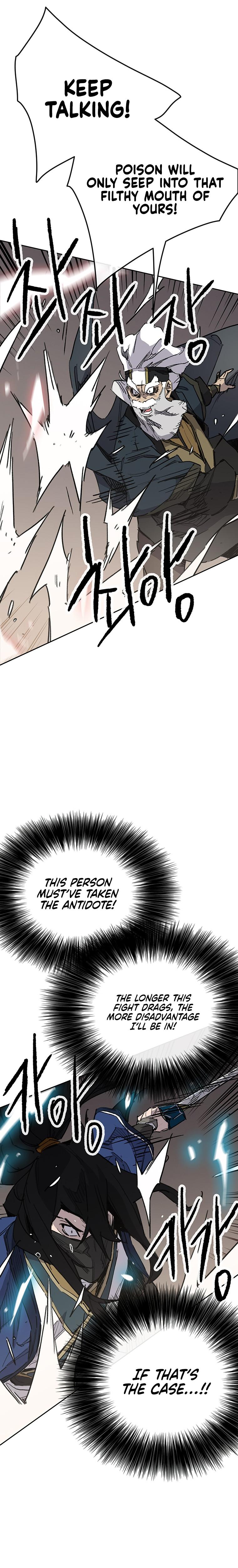 The Undefeatable Swordsman Chap 157 - Next Chap 158