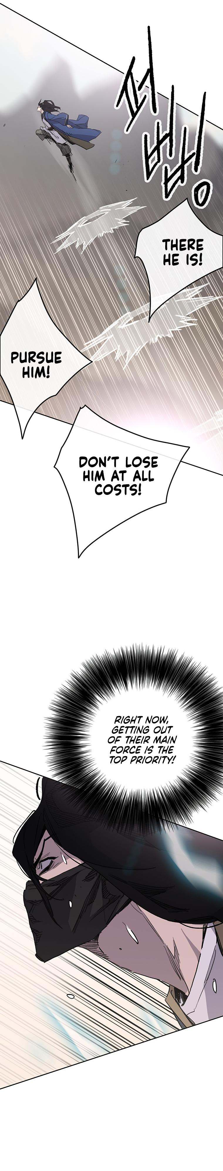 The Undefeatable Swordsman Chap 157 - Next Chap 158