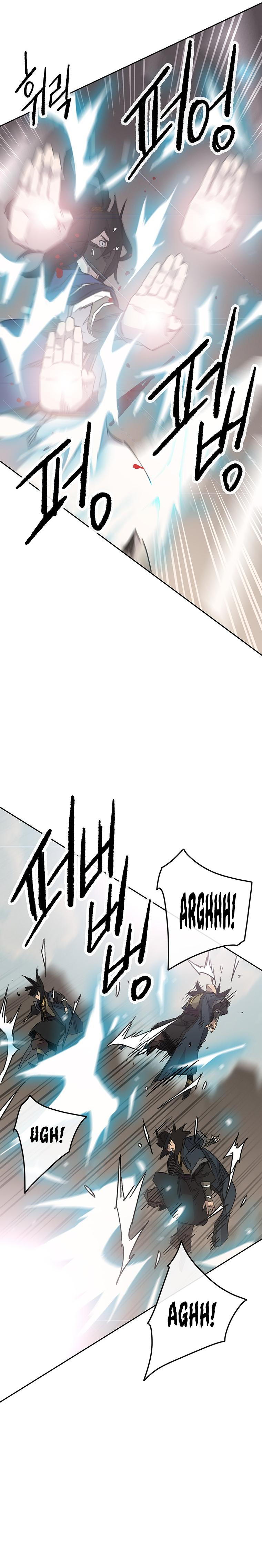 The Undefeatable Swordsman Chap 157 - Next Chap 158