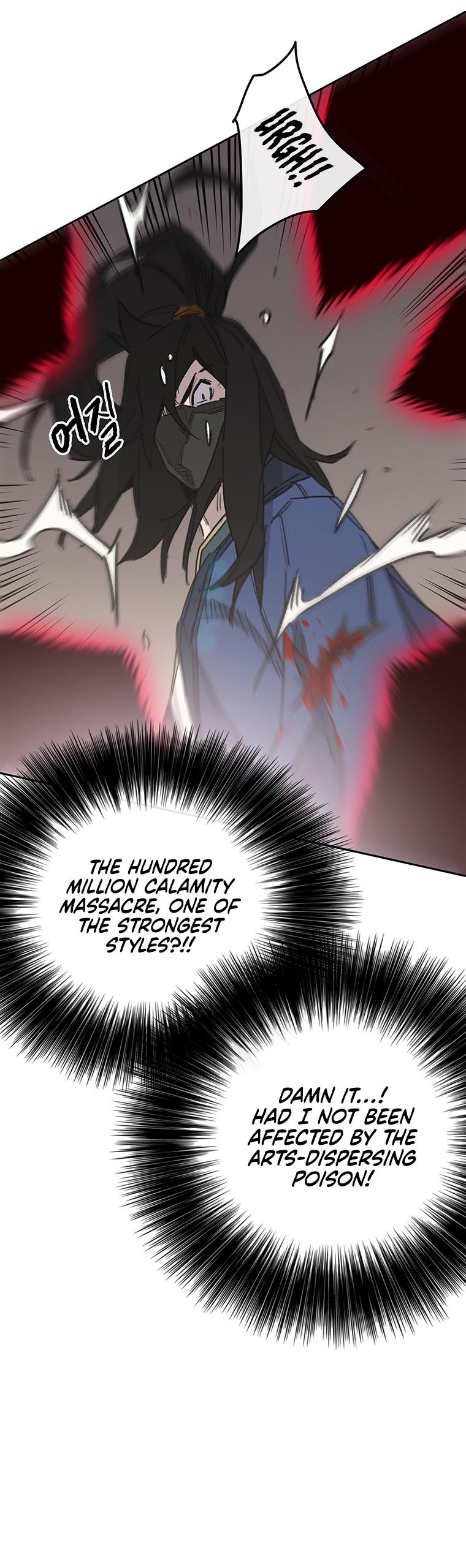 The Undefeatable Swordsman Chap 157 - Next Chap 158