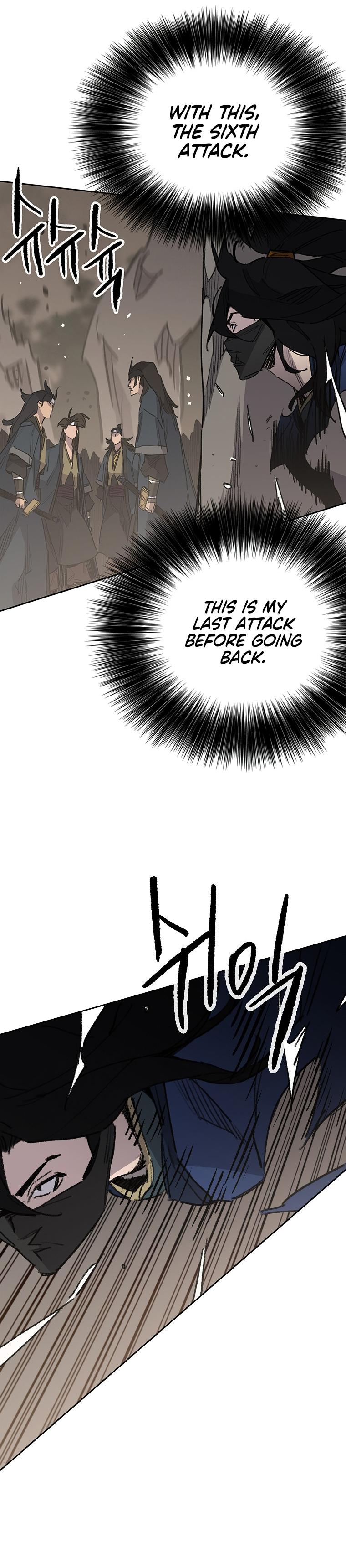 The Undefeatable Swordsman Chap 157 - Next Chap 158