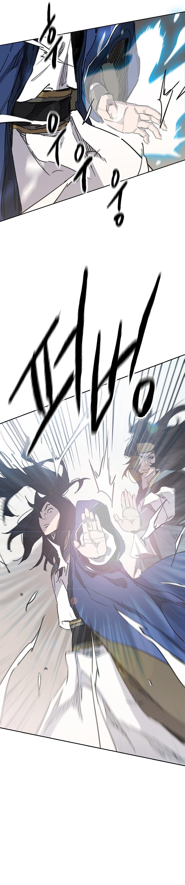 The Undefeatable Swordsman Chap 154 - Next Chap 155