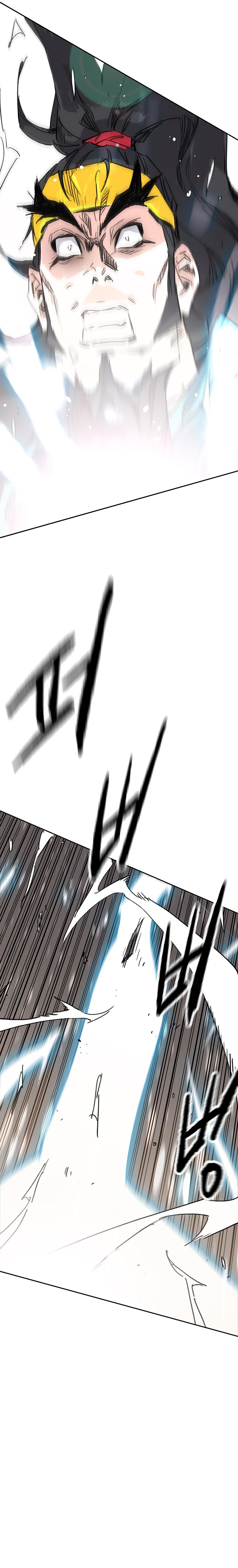 The Undefeatable Swordsman Chap 154 - Next Chap 155