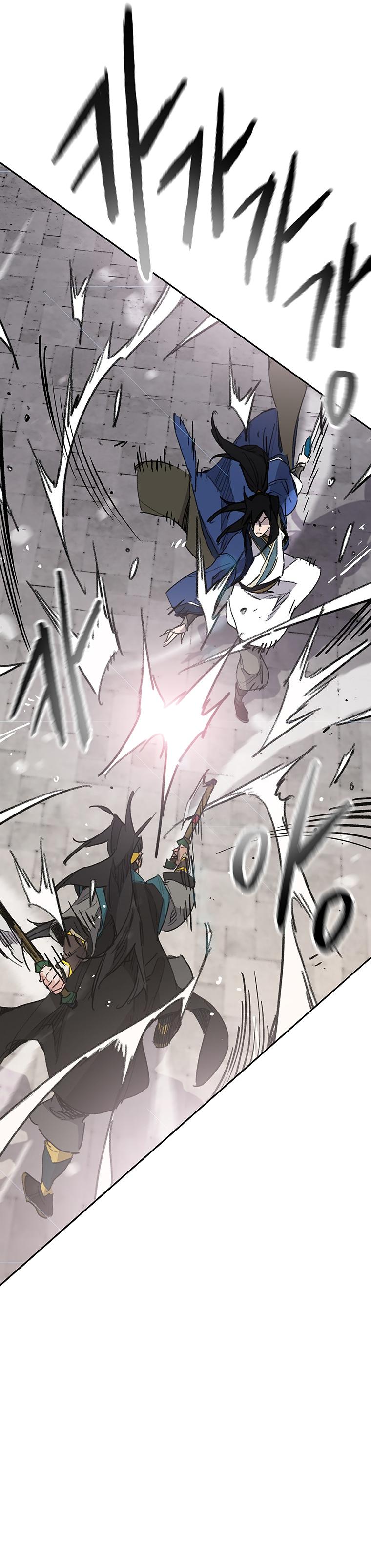 The Undefeatable Swordsman Chap 154 - Next Chap 155