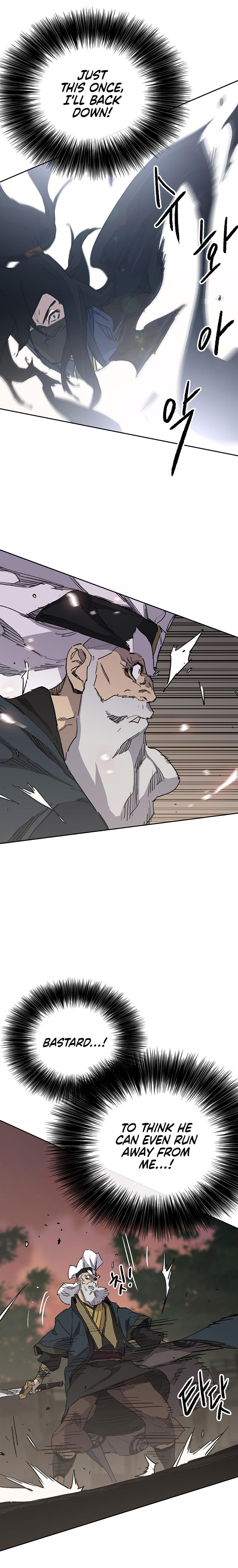 The Undefeatable Swordsman Chap 156 - Next Chap 157